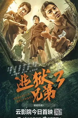 亚洲成a人不卡在线观看